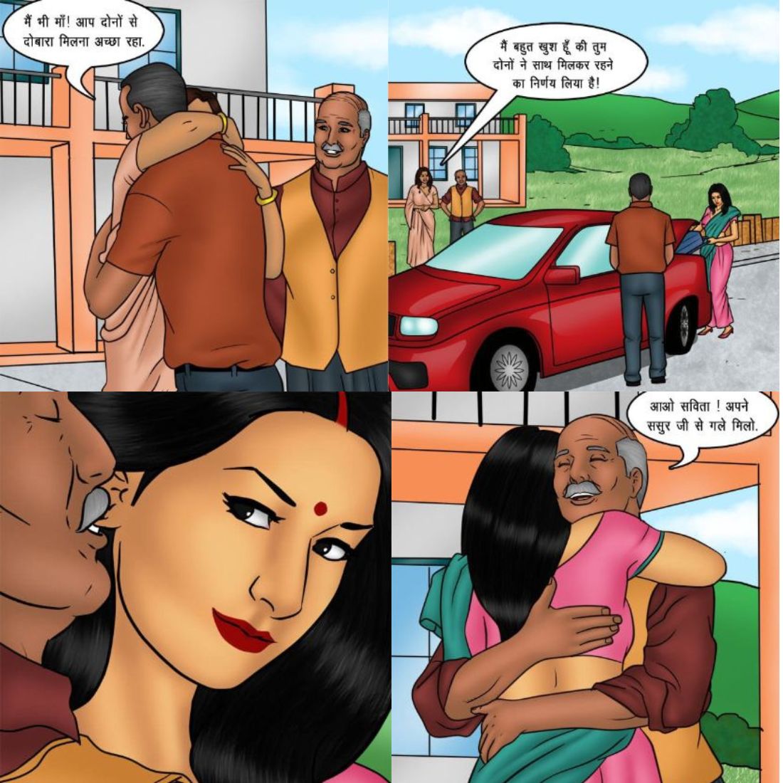 savita bhabhi ki chudai
